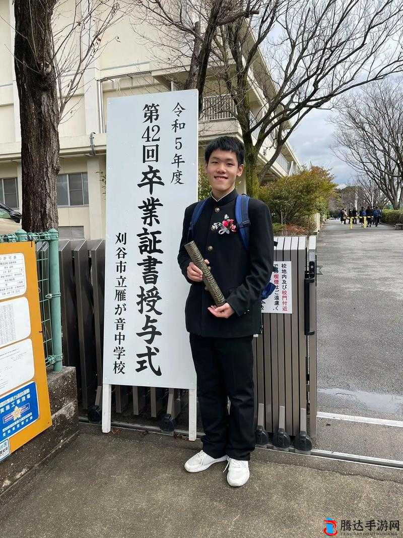 日本の中学校学生数が的现状与发展趋势探讨