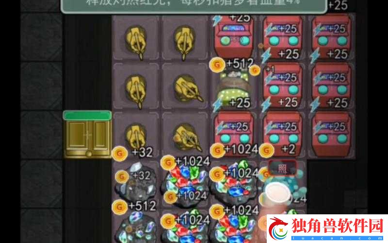 神话永恒8月14日新服活动钻石极品道具个不漏