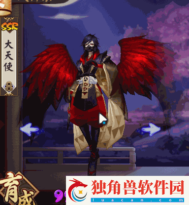 阴阳师手游黑金羽刃怎么获得-大天狗新皮肤图片欣赏