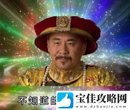 开服6小时活跃人数破50万！国产MMO黄金时代真回来了