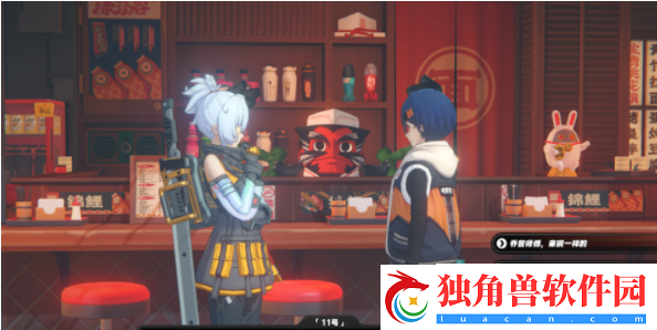 绝区零11号偶遇事件任务怎么触发