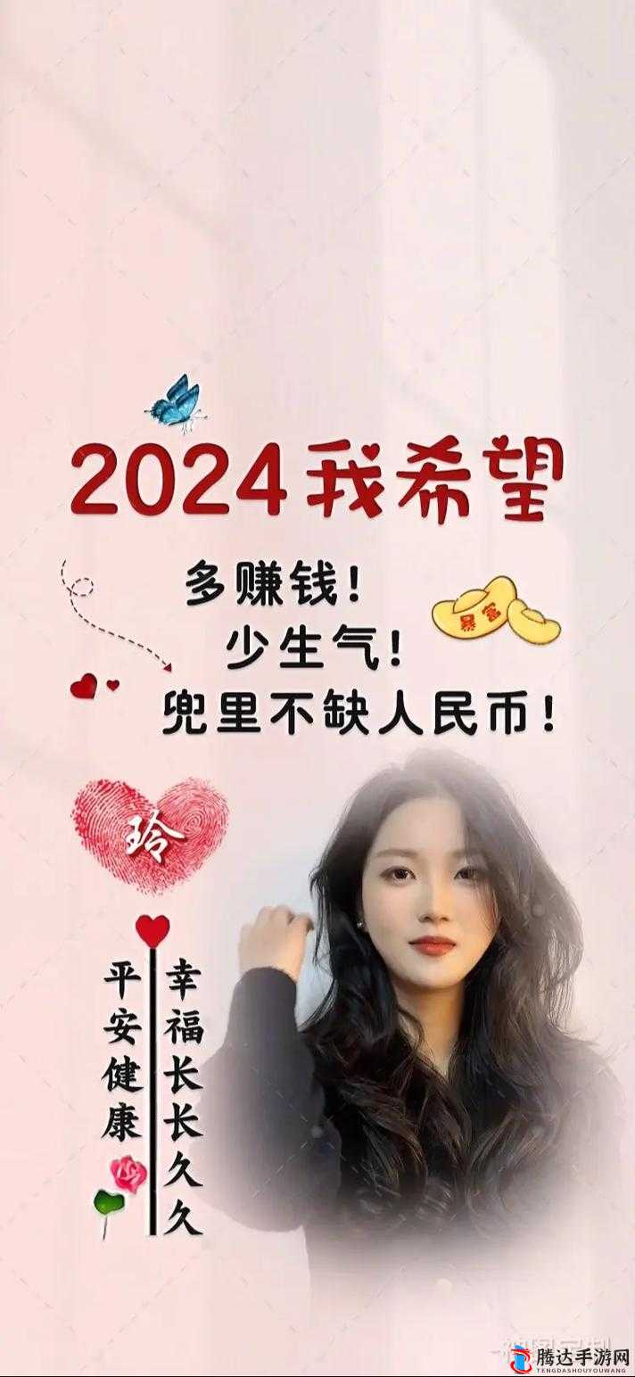 国产手机拍视频推荐 2024 让你的生活更加丰富多彩充满乐趣