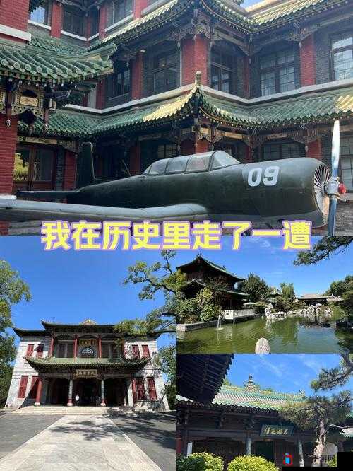 17c 一起草与国卢的历史渊源与发展探讨