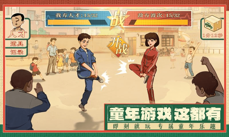 时光杂货店兑换码礼包领取怎么用-时光杂货店兑换码礼包领取方法攻略
