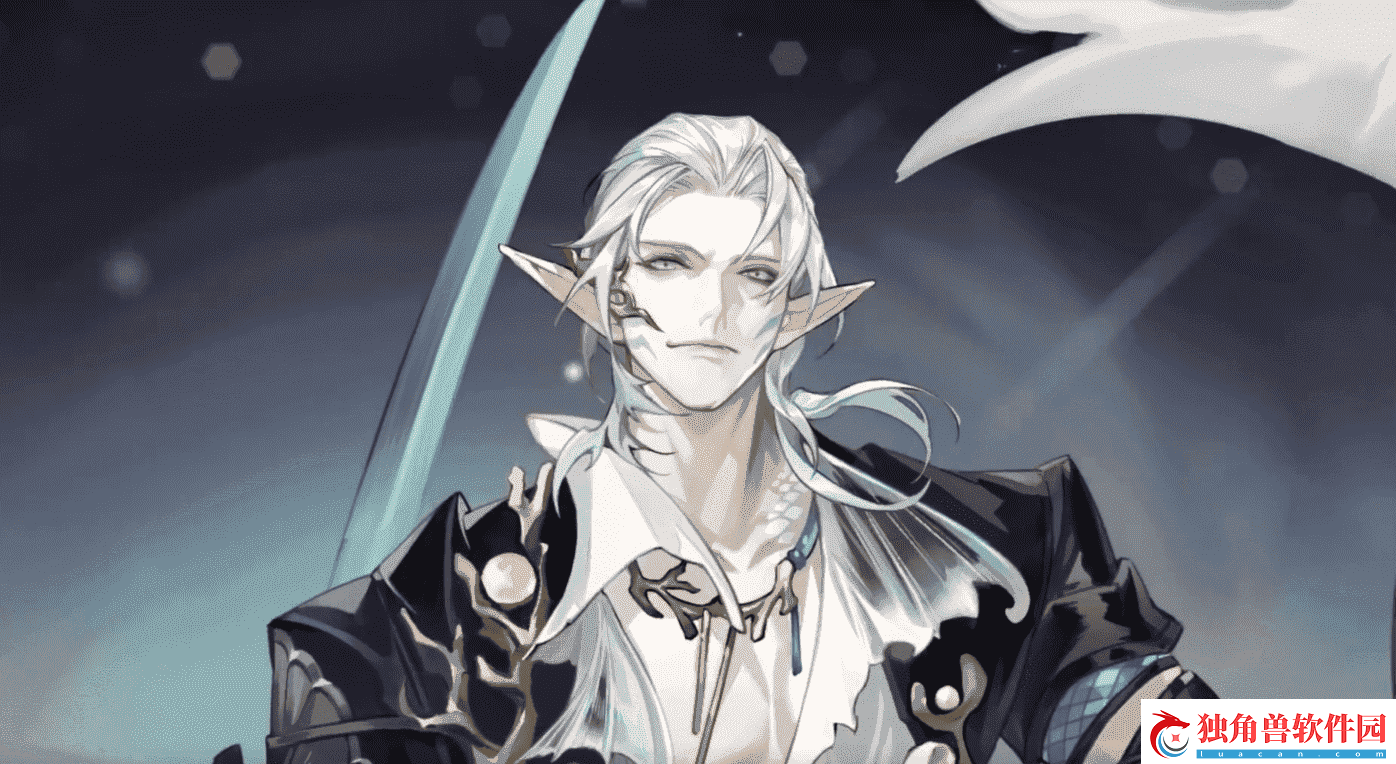 阴阳师骁浪荒川之主皮肤介绍