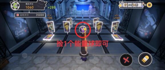 崩坏星穹铁道给我停止吧成就达成技巧