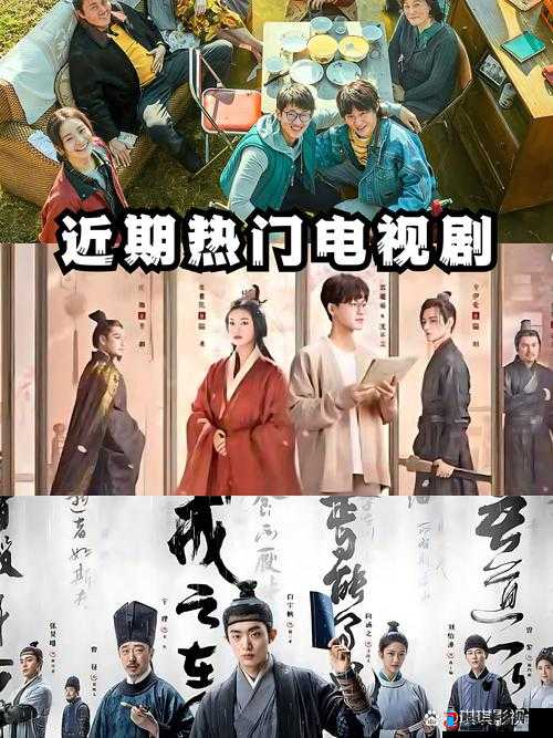 一边下面一边敷面膜电视剧之独特体验与精彩剧情展现