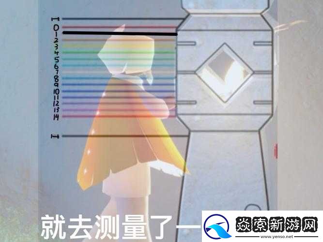光遇永矮身高解答-让你告别身高烦恼