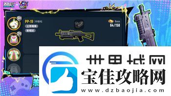 中土世界战争之影伊希尔丁收集不了吗-探索玩家面临的挑战与解决方法