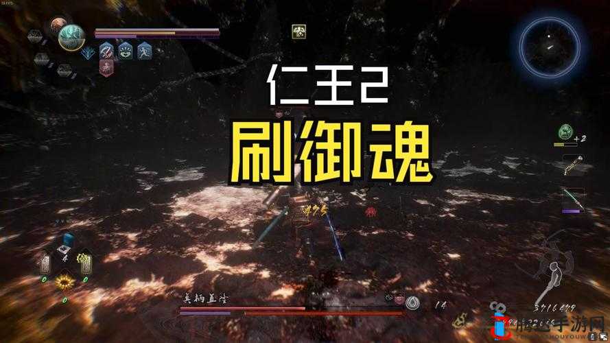 仁王2剑豪将军套怎么刷,威武套装属性与刷法一览