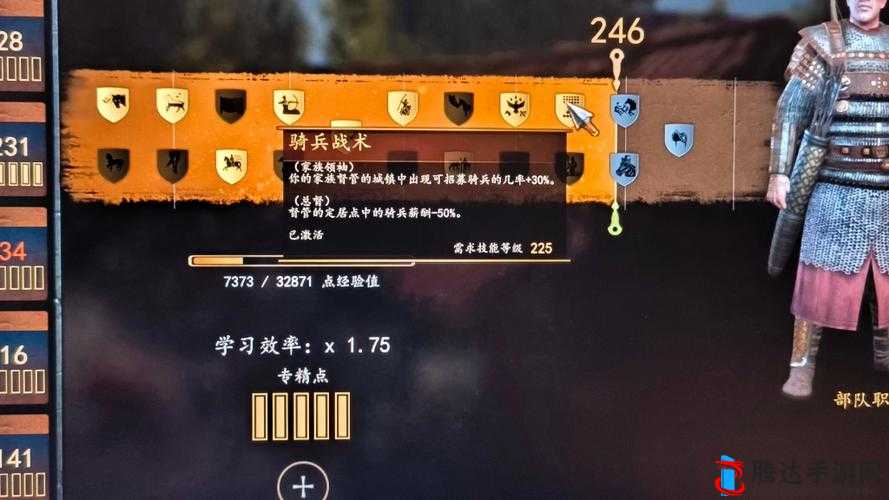 骑马与砍杀2,霸主竞技场玩法及竞技大会打法技巧分享