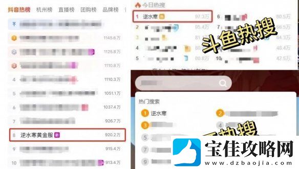 开服6小时活跃人数破50万！国产MMO黄金时代真回来了