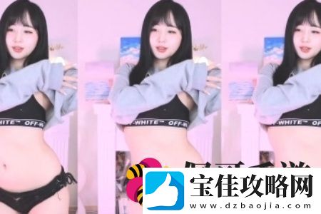 精品人妻人人爽久久爽a和v二区：探讨优质生活与情感的完美结合