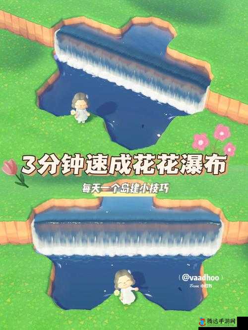 动物森友会蓝玫瑰种植方法,Switch动物之森蓝色玫瑰怎么种