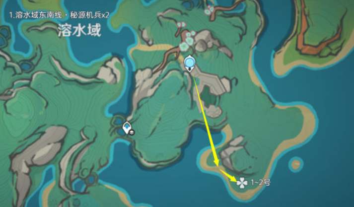原神纳塔秘源机兵讨伐路线一览-原神纳塔秘源机兵讨伐路线介绍