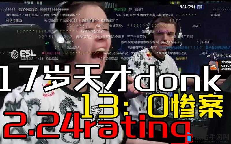 17 岁俄罗斯 csgo 震惊世界的天才电竞少年之路