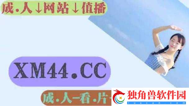 免费行情网站
