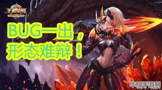 全面掌握星之破晓花木兰：技能连招、出装策略与实战技巧教学宝典