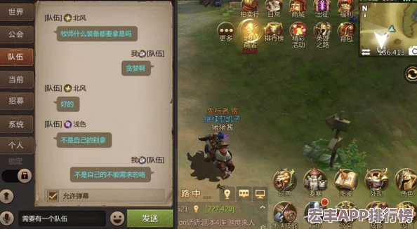 炼金秘境揭秘：独门简易藏宝图合成术-解锁古老财富的秘密配方