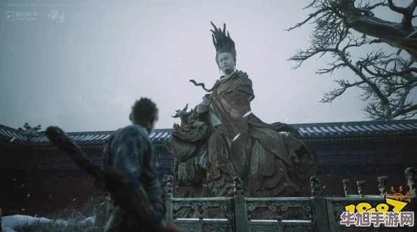 黑神话