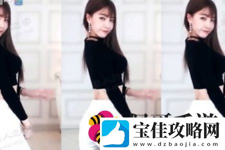 新UU拗女稀缺：探索独特个性与时代价值的交融