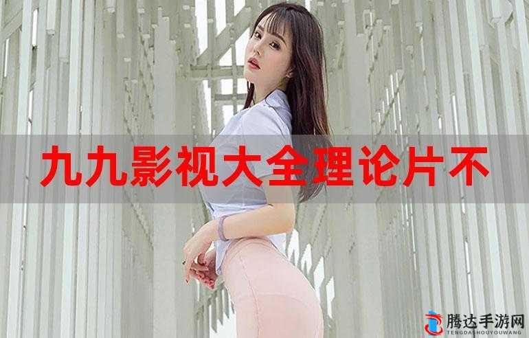 荔枝视频在线观看免费播放:畅享精彩影视无压力