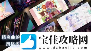 钢铁之师2怎么自定义武器装备的样式带你走进全新自定义玩法和武器装备的设计