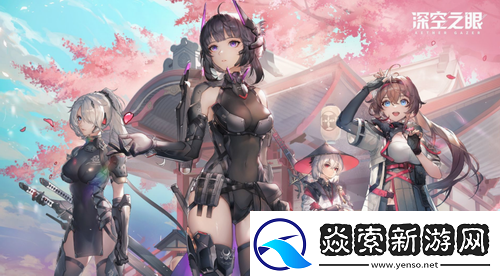 深空之眼龙切怎么连招-深空之眼龙切连招攻略