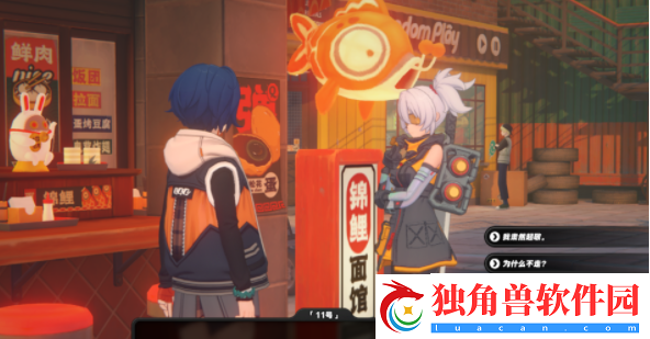 绝区零11号偶遇事件任务怎么触发
