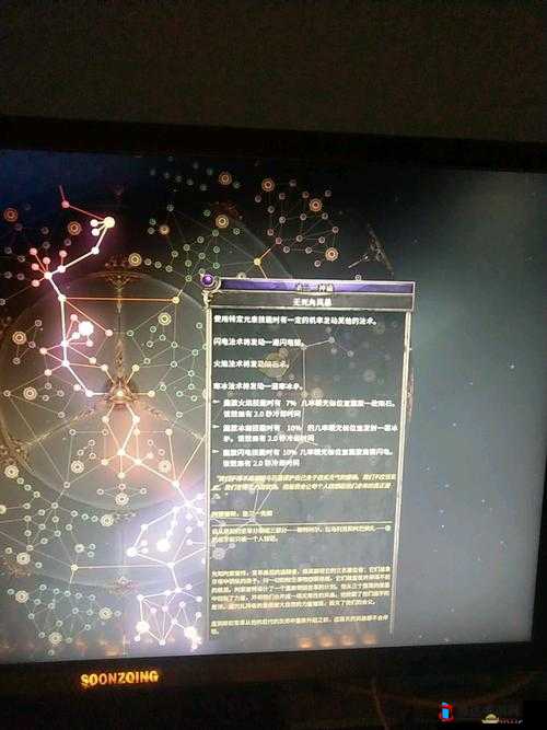 破坏领主异常流怎么玩?异常流玩法要点介绍