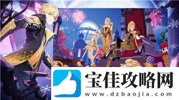 麻布仔大冒险