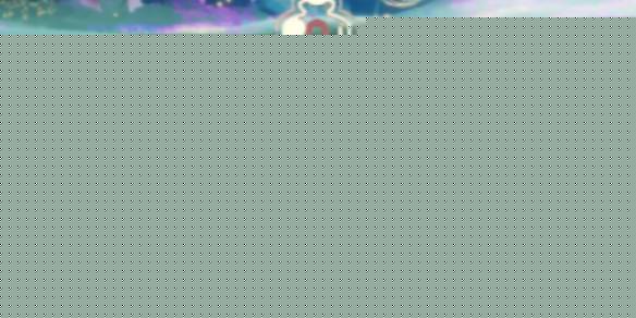 光遇8.20免费魔法是什么-光遇8.20免费魔法收集攻略