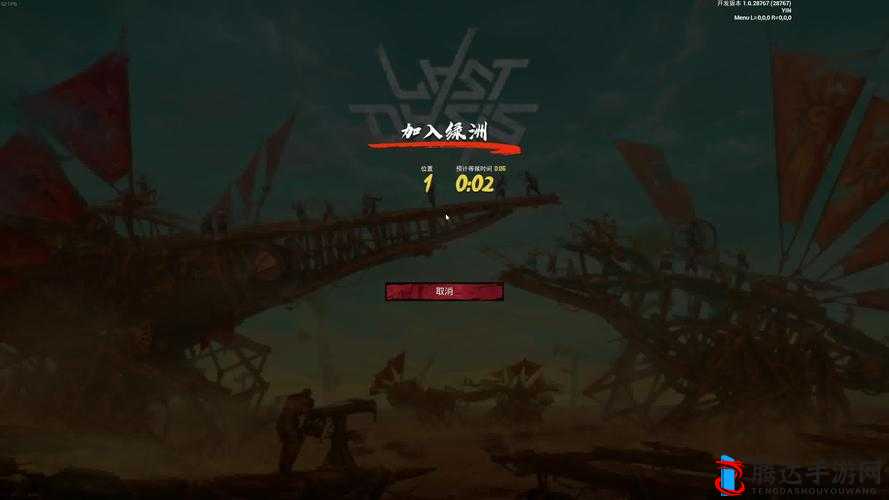 最后的绿洲,如何优雅地告别你的角色名?