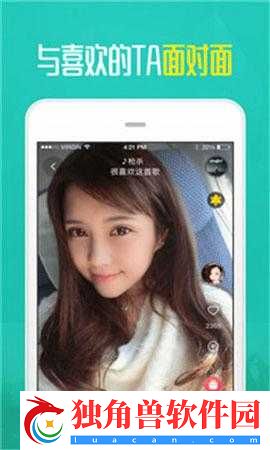 xfb3.xyf-幸福宝入口-app：探索未知的幸福世界