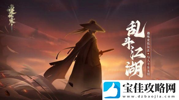 开服6小时活跃人数破50万！国产MMO黄金时代真回来了