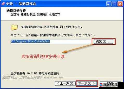 探索如何安全下载 91 快播畅享影视资源