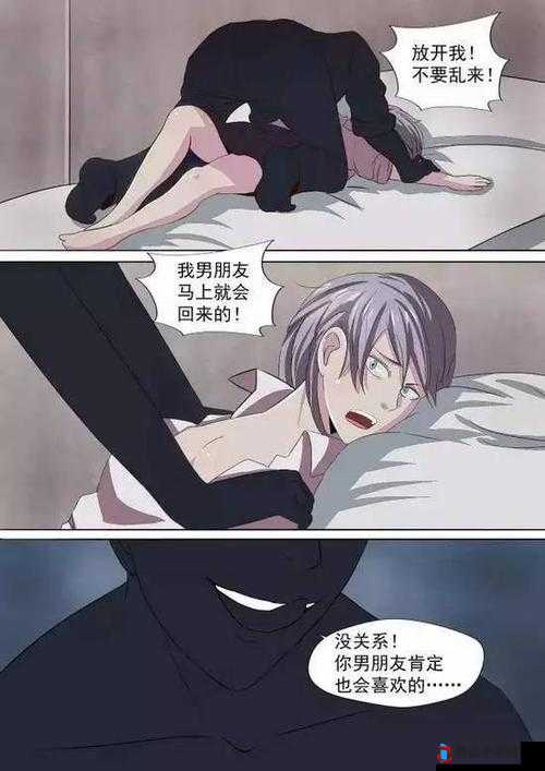 胸大做起来究竟好不好玩？这其中乐趣大揭秘