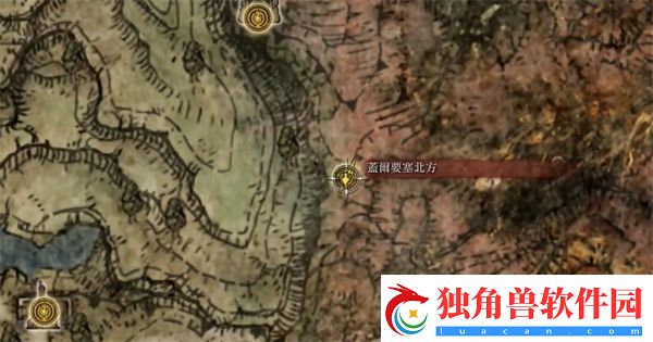 艾尔登法环战灰红狮子在哪里