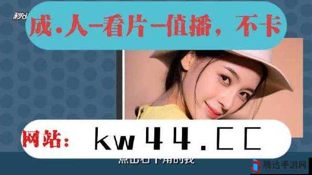 麻豆视传媒短视频欢迎您：期待您的更多关注与支持