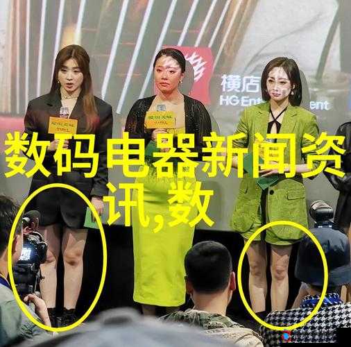 亚洲无线码 1003 亚洲无线码:优质资源共享的新起点