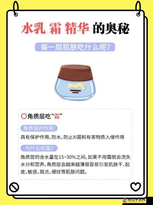 精产国品一二三产区区别手机:品质与产地的奥秘