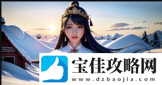 为什么越来越多的年轻人选择独立生活-独立生活能带来哪些改变