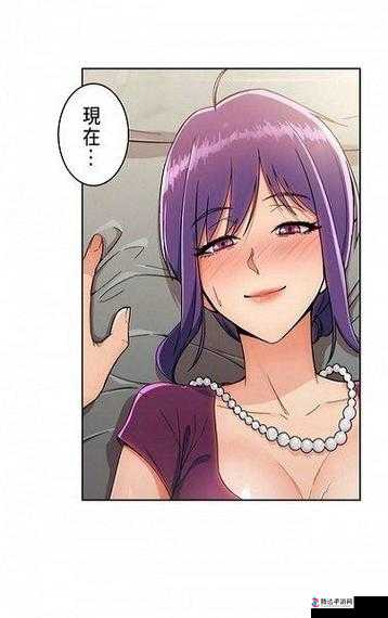 羞羞漫画网站登录免费畅享精彩漫画资源无需付费