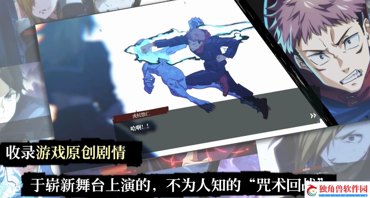 零界战区礼包兑换码是什么