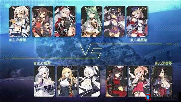 碧蓝航线CrossWave200层挑战怎么打,过200层方法介绍