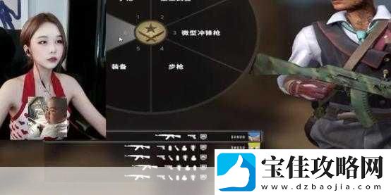 暴躁妹妹csgo最新版本-暴躁妹妹CSGO新版本：狂野对决与战术升级！