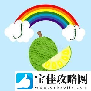 梦幻旋律：蜜瓜啦啦啦菠萝蜜啦啦啦歌曲的魅力