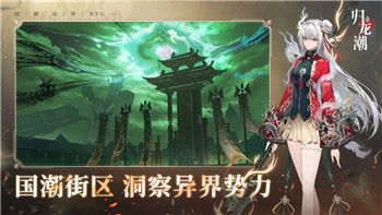 只只大冒险抓不到木头-游戏设计中的挑战与玩家的心理战