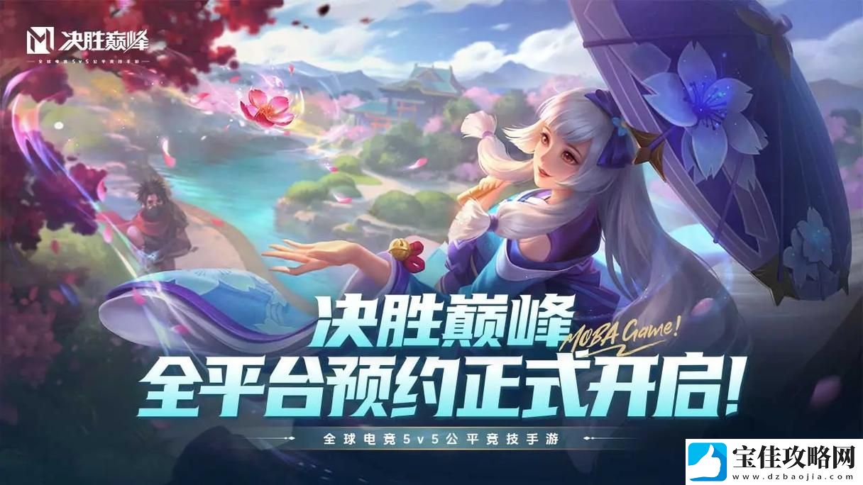 决胜巅峰克劳德怎么玩-克劳德打法教学