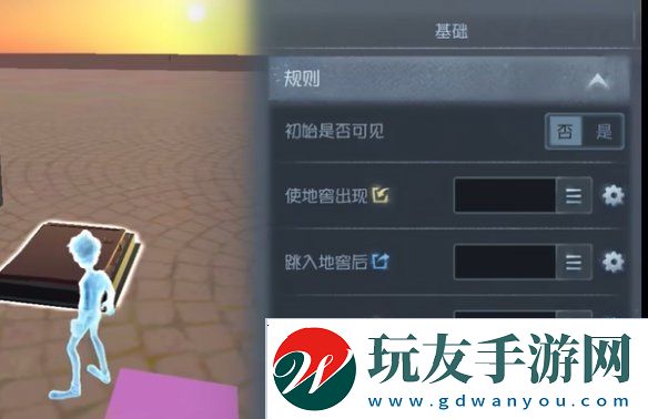 第五人格随笔浮想模式机关玩法攻略